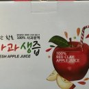 덕일농장 이미지