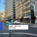 세창빌딩 이미지