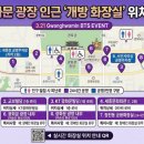 KT 개방화장실 이미지