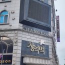 전남도청 차고 현관 - 12063 | 저 됐어요, 광주까지 가서 패요 됐어요