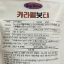 부기포장 이미지