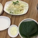 쭈꾸미퐁당빠진날 이미지