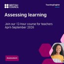 TeachingEnglish: Assessing learning 이미지