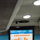 남원요천추어탕 | 남원 여행기 #1 - 고즈넉한 남원의 밤🌜/ 훈이네식당, 조선치킨 후기