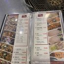 월미포차
