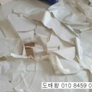 도배전문센타 이미지