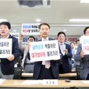 GS수퍼마켓 광명점