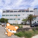 대정맑은해수사우나 이미지