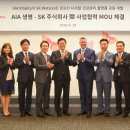 주식회사 한국생활건강 이미지