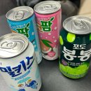 대전 유성 장소 대여 프라이빗 영화관 [썸즈스터디룸] 후기