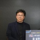 (주)삼성엘리베이터 - 제주시 | (주)삼성엘리베이터