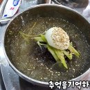 (주)시나바이오