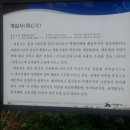 고목목장 이미지