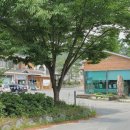 수통1리마을 이미지