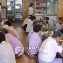 번덕경로당 이미지