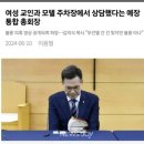 갤러리모텔 이미지