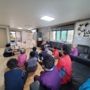 삼생2리 이미지