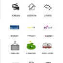 맥스스크린골프 이미지