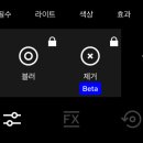 뷰스코 네이버블로그