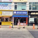 상상텔레콤 | 권선동 휴대폰 특판 매장 베어텔레콤: 호갱탈출의 지름길!