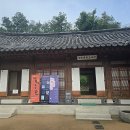 청운문학도서관 이미지