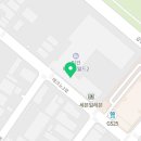본방공인중개사사무소 이미지