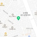 오너스공인중개사사무소 이미지