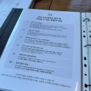 두손아로마 | 선릉두피 관리받으며 전신 순환까지 챙긴 온명 후기