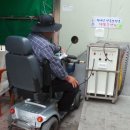 군산경로식당 이미지