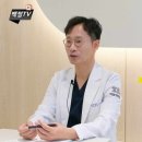 백점성형외과의원 이미지