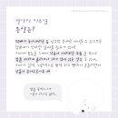 고강동물병원 이미지