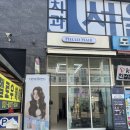 헬로우컷 이미지