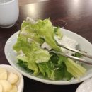 과천한우