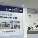 상주스마트팜 혁신밸리(1층-2) 이미지