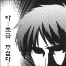 천지PC방 이미지