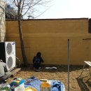 송림4동 주민센터 이미지