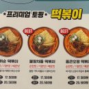 청년다방원평점 이미지