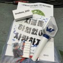 우즈 | 251130 우즈 콘서트 후기