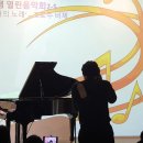 세종피아노학원 네이버블로그