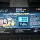 Ya! 동전노래연습장 네이버블로그