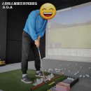 스윙골프아카데미