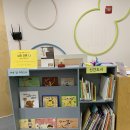 채움 작은도서관 이미지