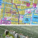 인천 재개발-부개4구역 이미지
