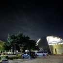 이포보주차장화장실 이미지