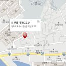 신성종합자동차정비