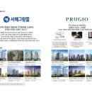 지에스25 안양타운 이미지