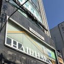 매직하우스 | 의정부 미용실 헤어하우스앤 매직 받은 후기