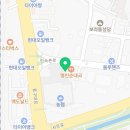 보라종합동물병원 이미지