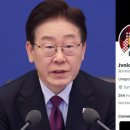 씨제이웰 주식회사 이미지