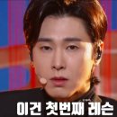 오월드2 | [대전도시공사 오월드] 대전 오월드 놀이시설 OP 알바 후기 2탄(이라고 낋여놓고 마지막)